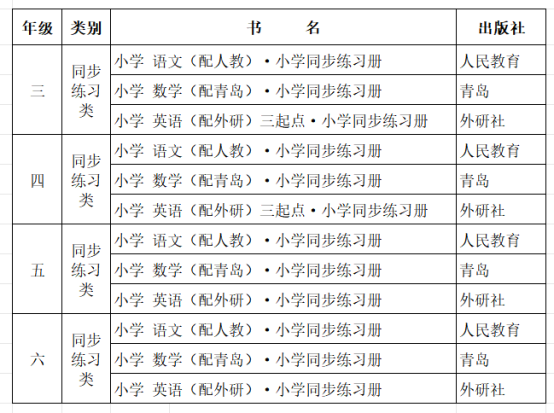 微信图片_20250918150101